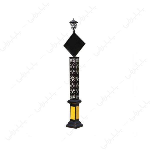 چراغ خیابانی شفق مدل المان کد176