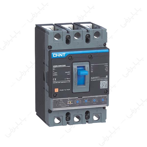 کلید-اتوماتیک-قابل-تنظیم-1250-آمپر-چانت-مدل-NXMS-1250H-با-رله-الکترونیکی@BABARGHI.jpg