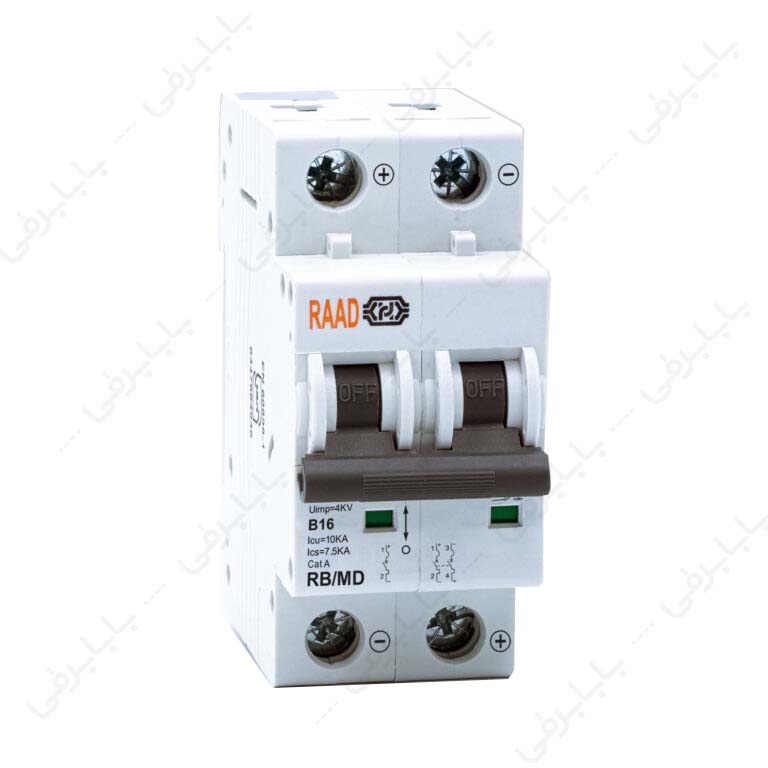 کلید مینیاتوری 2 پل 16 آمپر RB-MD-2P B16A-6kA