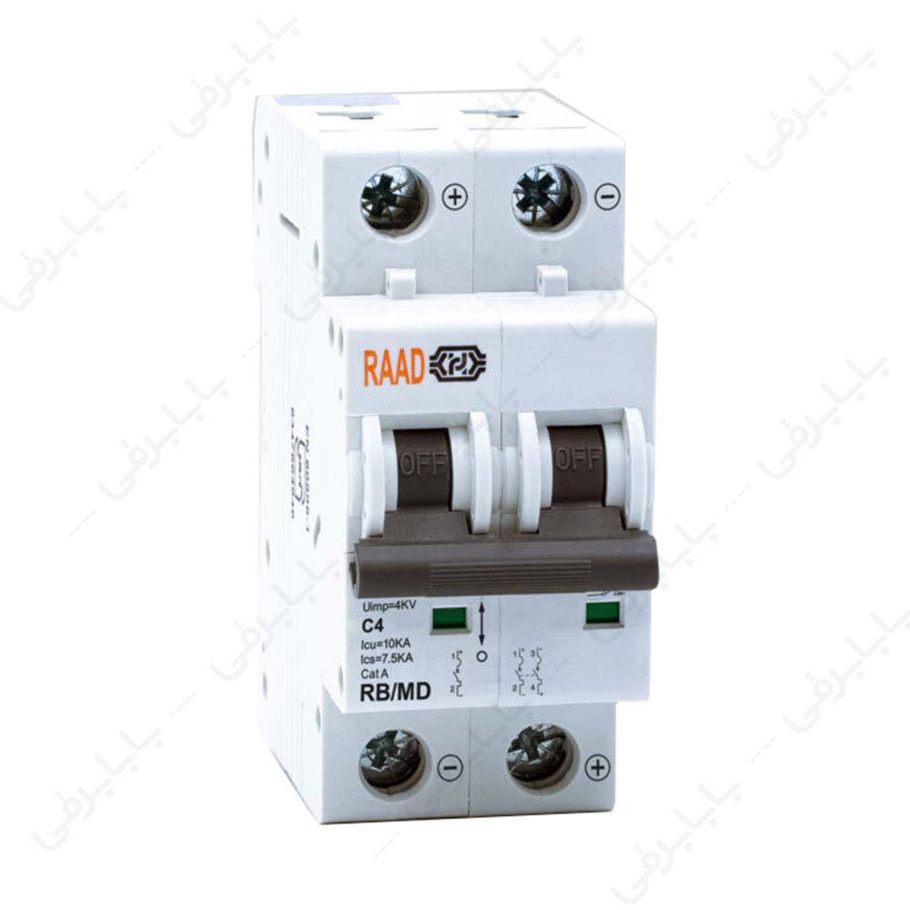 کلید مینیاتوری 1 پل 4 آمپر RB-MD-2P C4A-6kA
