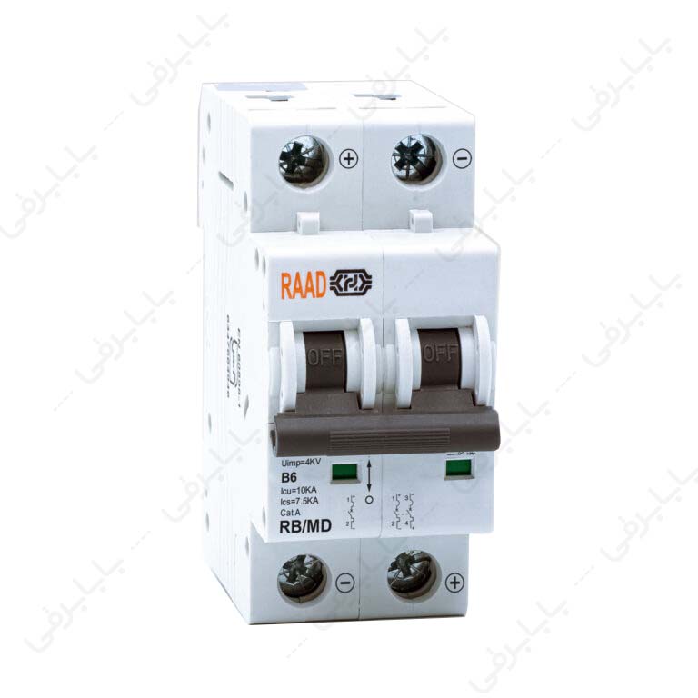 کلید مینیاتوری 2 پل 6 آمپر RB-MD-2P B6A-6kA