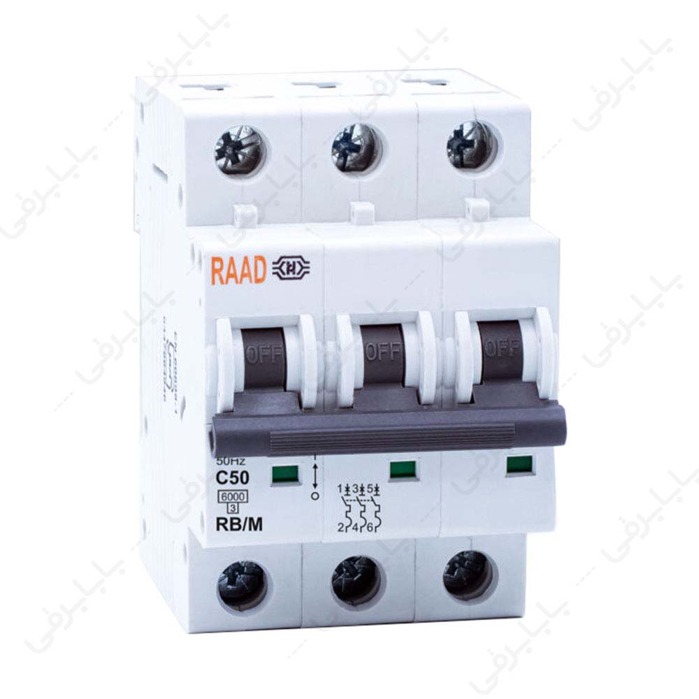 کلید مینیاتوری 3 پل 50 آمپر RB-M-3P C5006kA