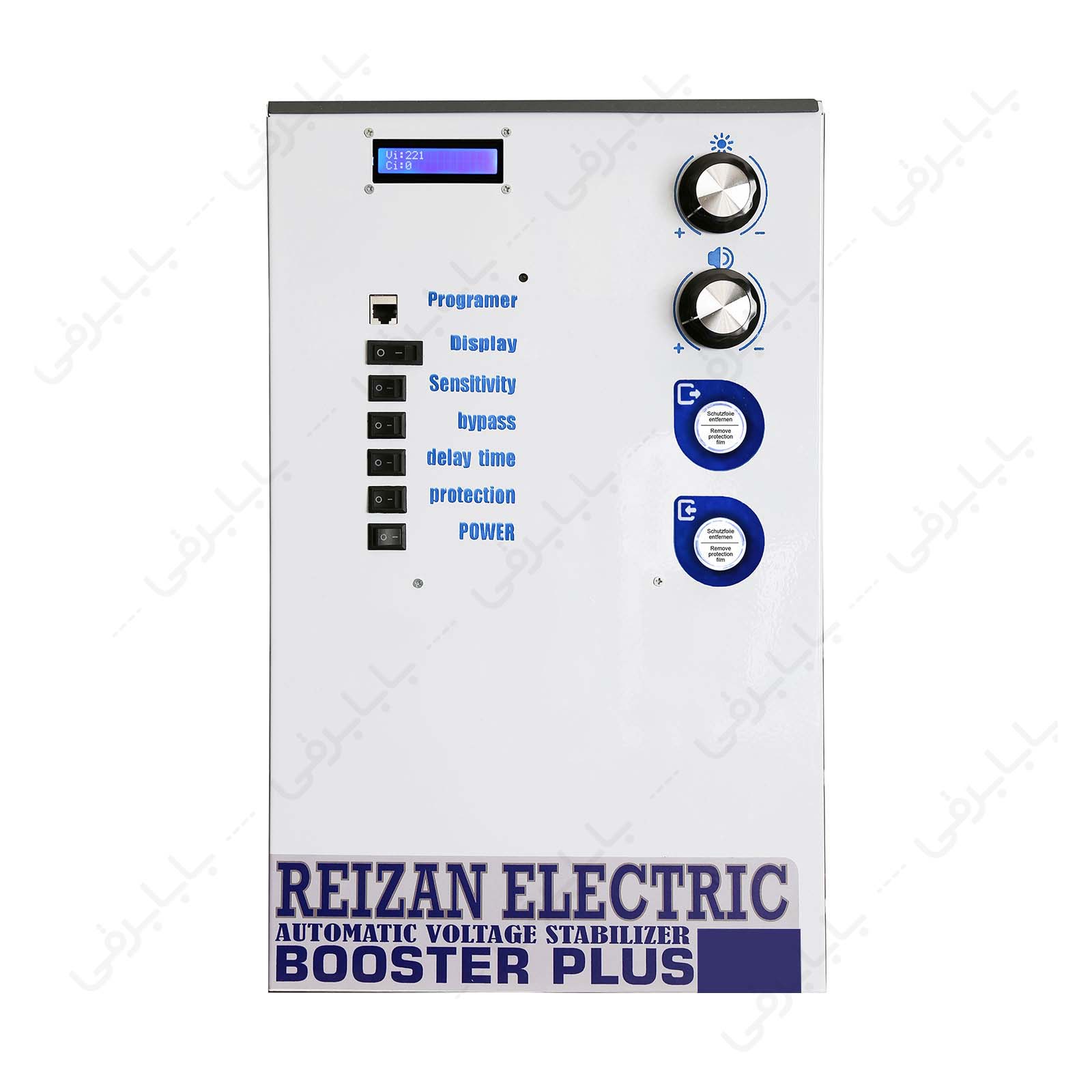 استابلایزر سه فاز 32 آمپر 8KVA بوستر پ