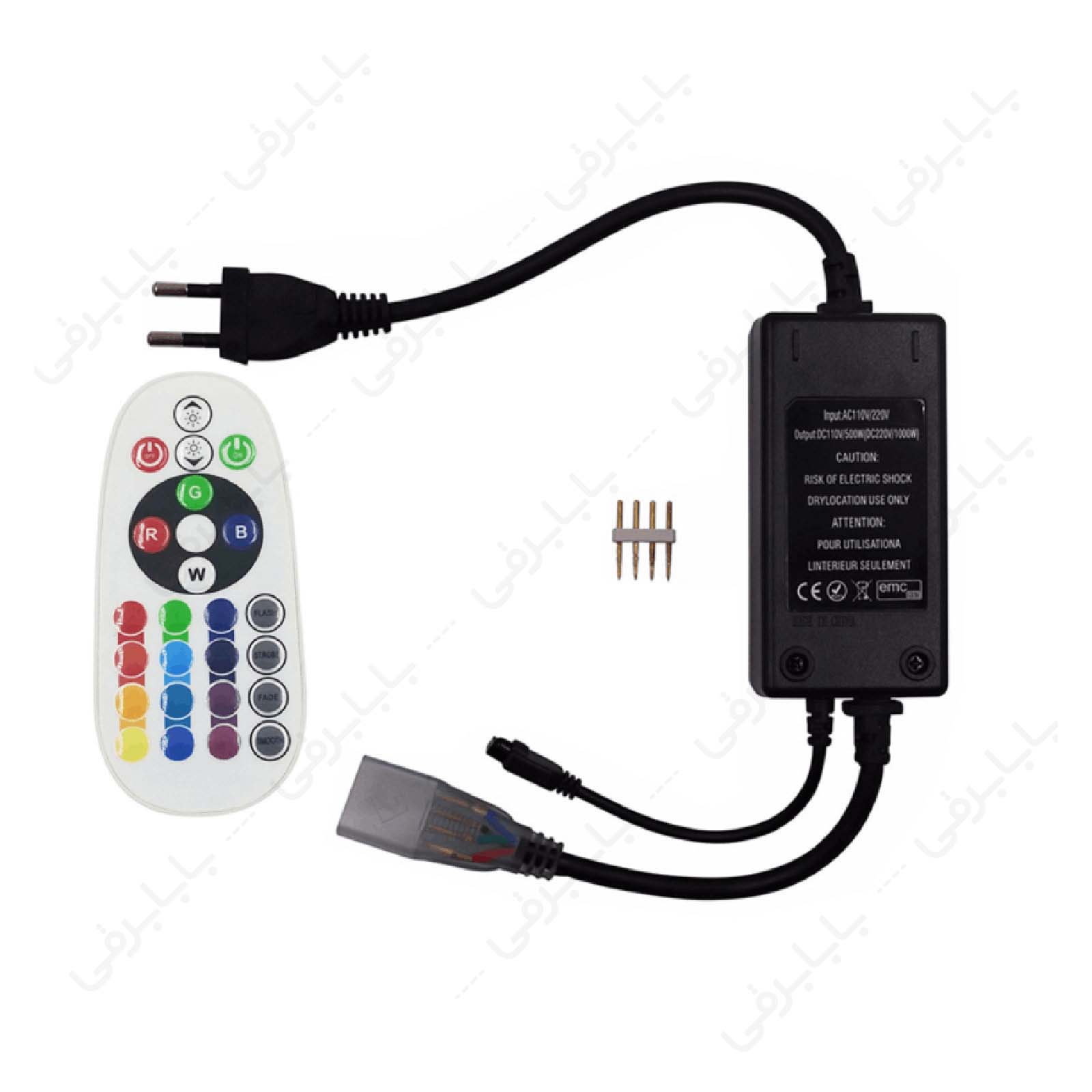 ریموت کنترل RGB سان لوکس
