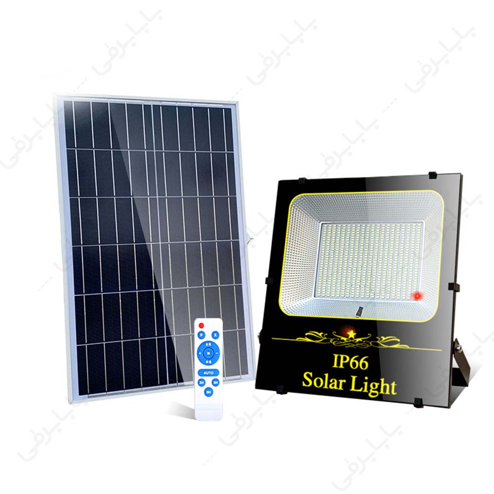 پروژکتور 300 وات خورشیدی ریموت دار Sol
