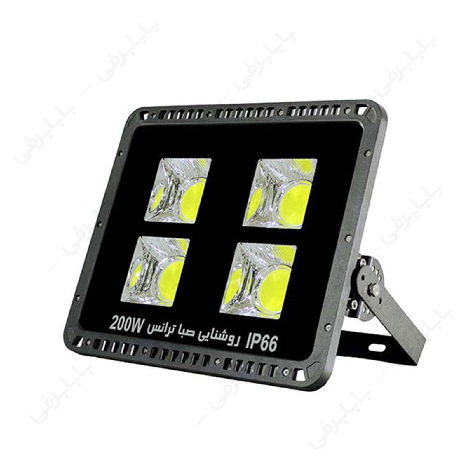 پروژکتور LED ال ای دی 200 وات صبا ترانس