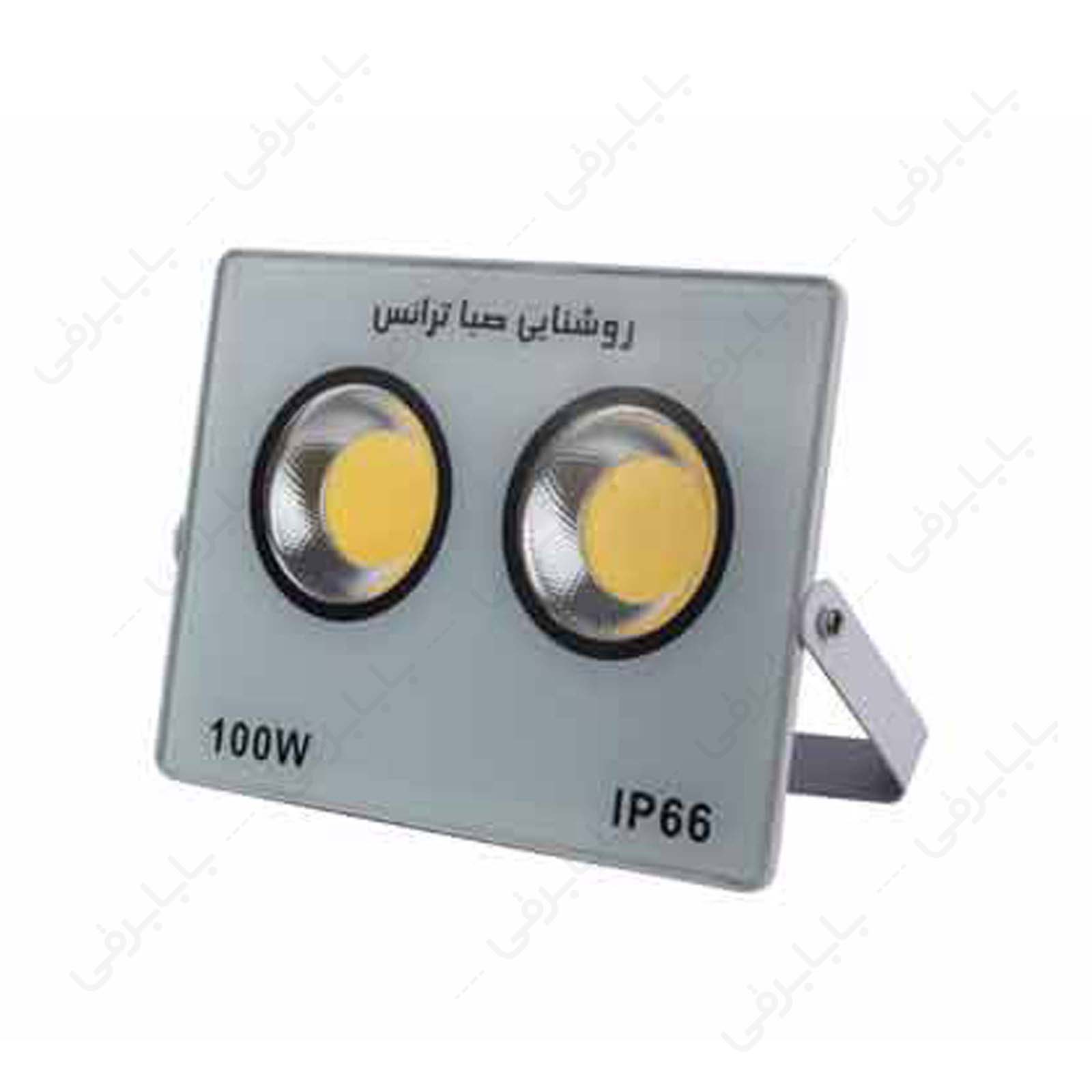 پرژکتور 100 وات COB صبا ترانس مدل Ipad