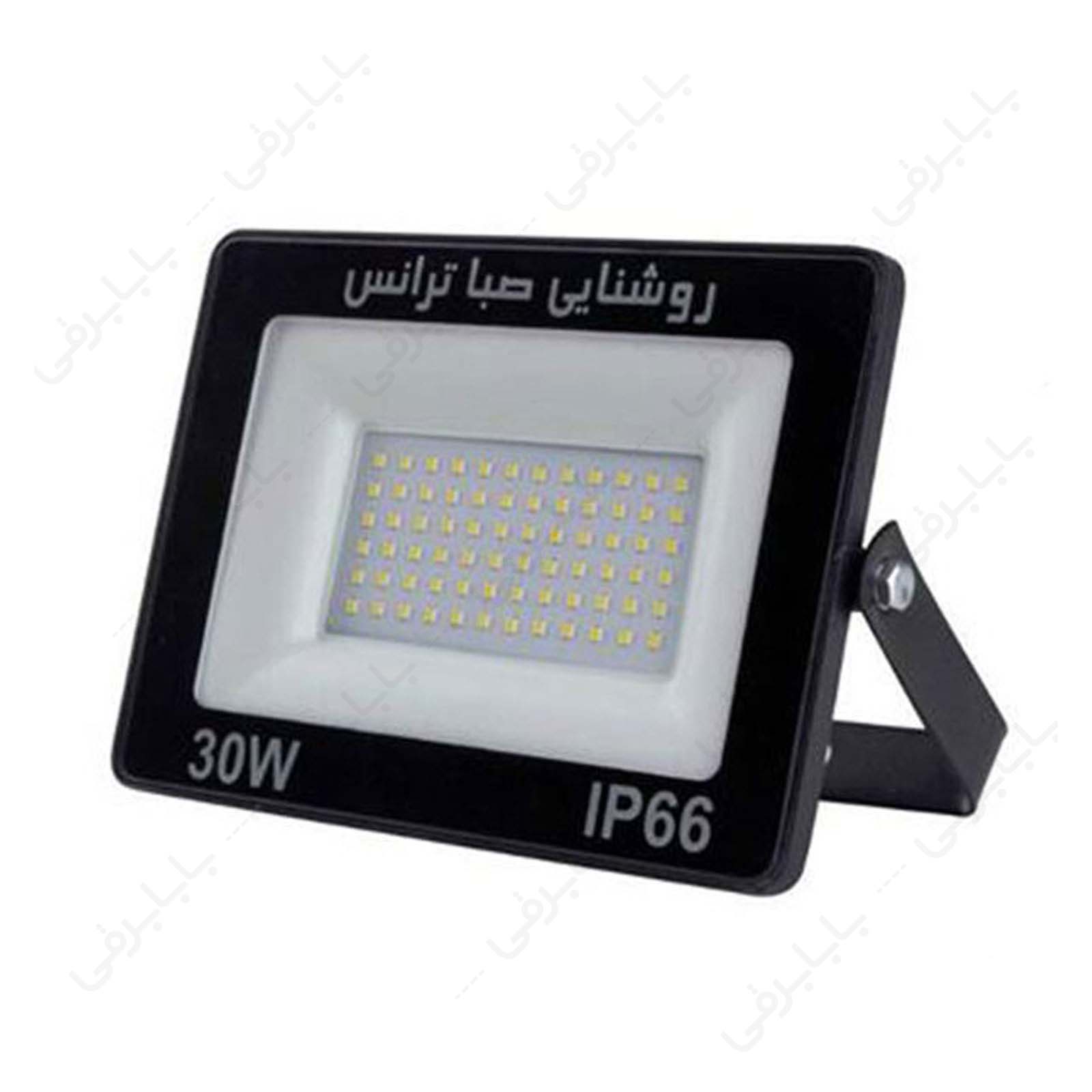 پرژکتور 30 وات صبا ترانس مدل APL
