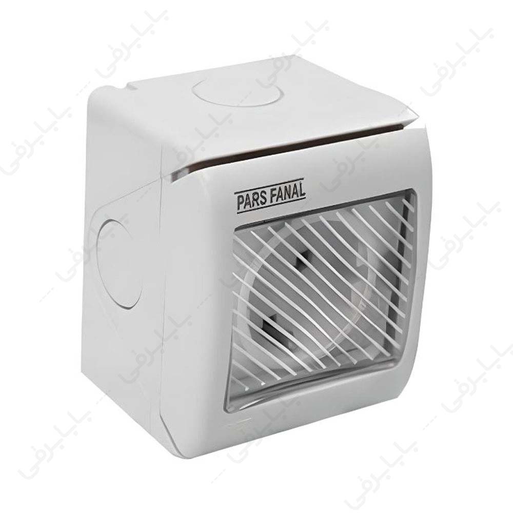 پریز بارانی روکار پارس فانال مدل PF-T