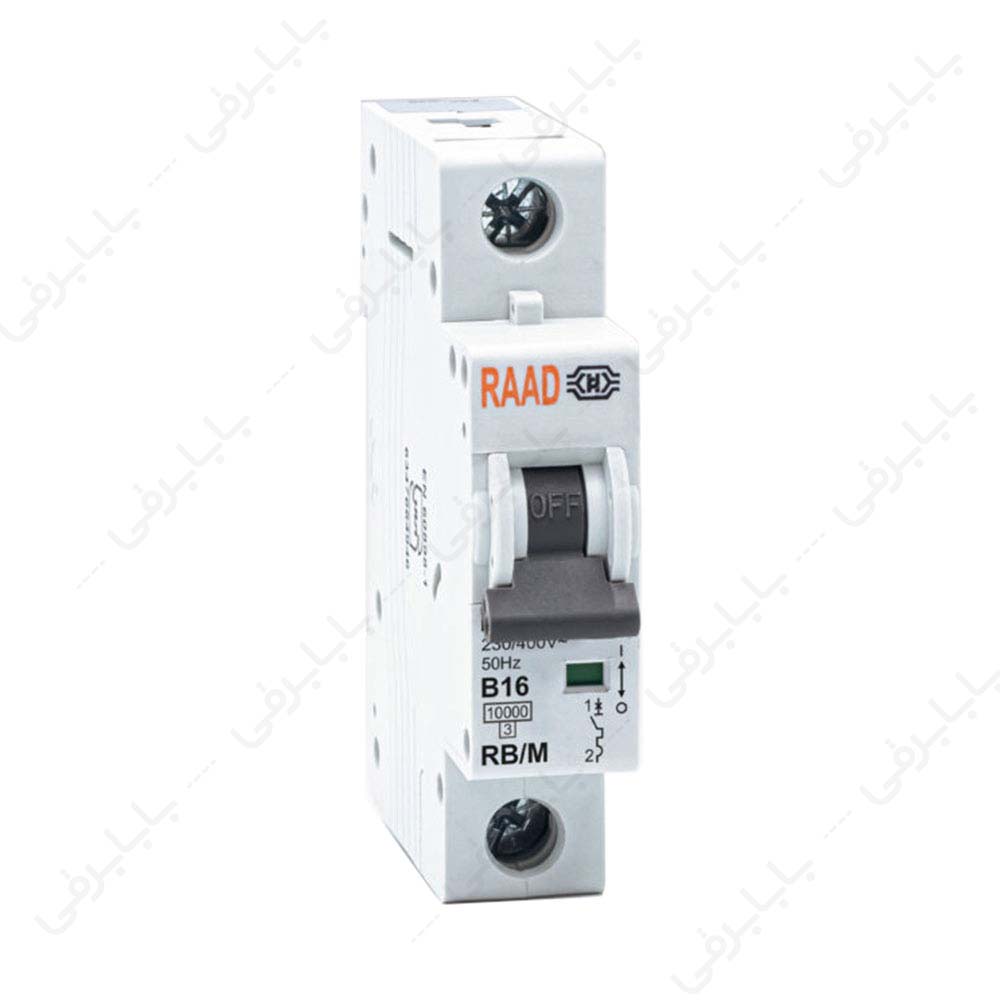 کلید مینیاتوری 1 پل 16 آمپر RB-M-1P B16-10kA