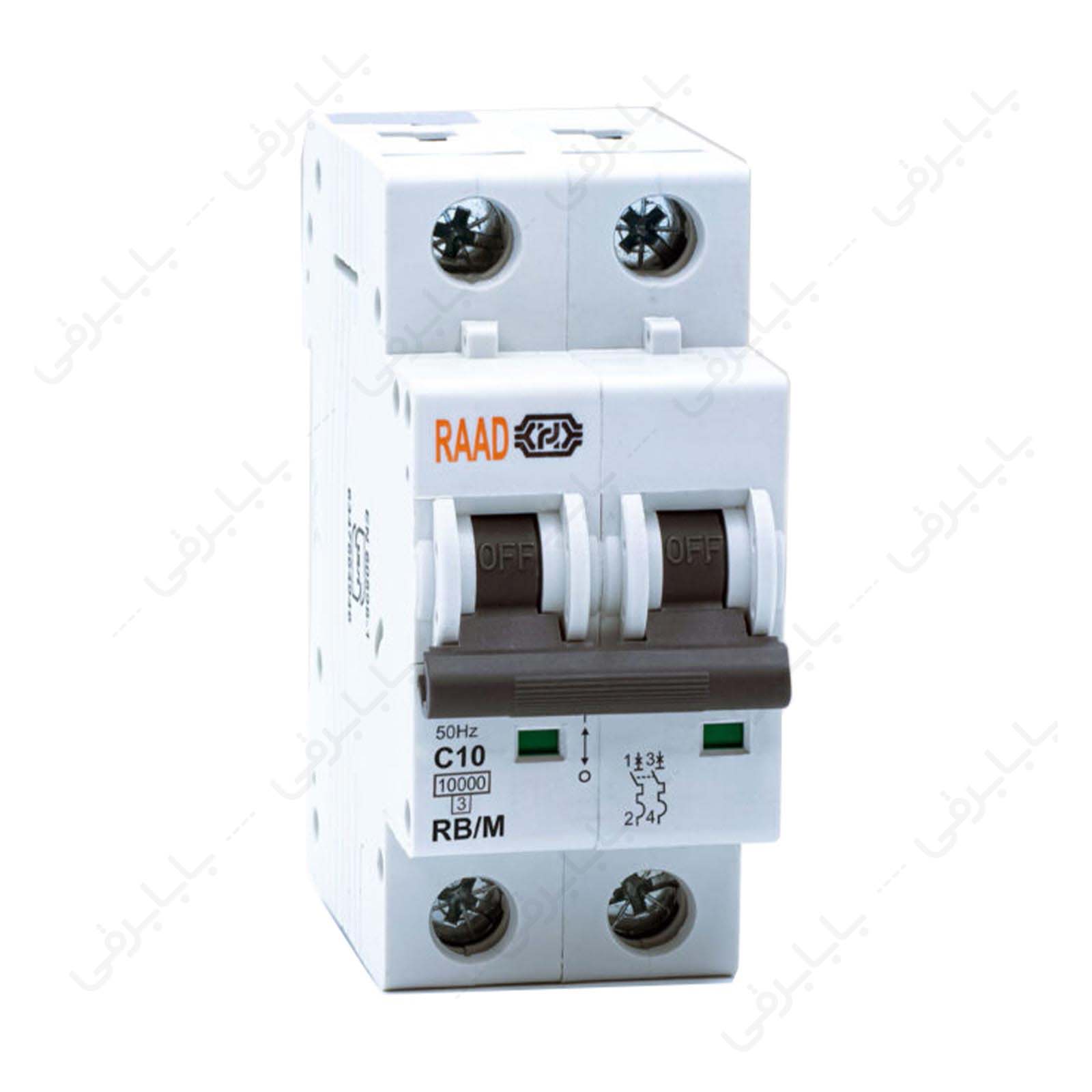 کلید مینیاتوری 1 پل + نول 10 آمپر RB-MN-1P