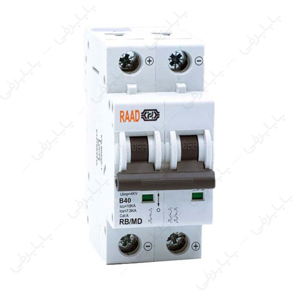 کلید مینیاتوری 1 پل نول 40 آمپر RB-MN-1P-N