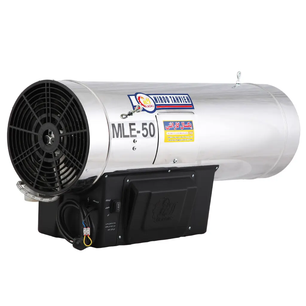 جت-هیتر-گازوئیلی-50000-کیلو-کالری-نیرو-تهویه-البرز-مدل-MLE-50@BABARGHI.webp
